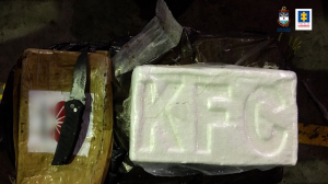 Fueron judicializados 4 personas que presuntamente transportaban más de una tonelada cocaína y 400 kilos de marihuana en una lancha sin matrícula
