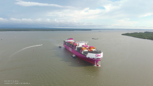 Buenaventura recibe al ONE Sparkle, primer buque de nueva generación sostenible en arribar al puerto