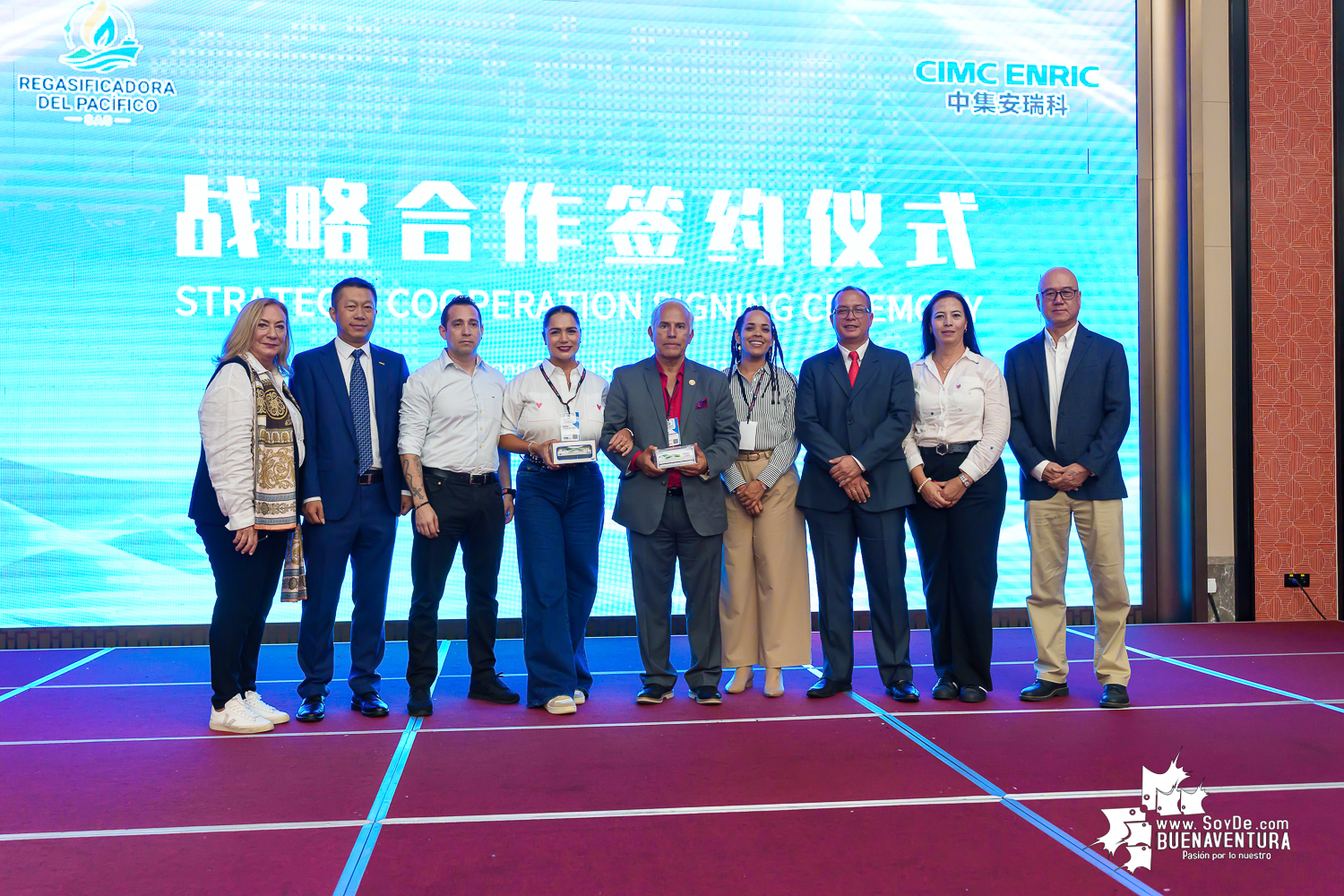 La Regasificadora del Pacífico firmó contrato con CIMC Enric para construir una planta de regasificación en Buga