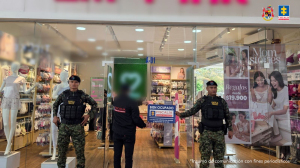 La Fiscal&iacute;a desarticula red de lavado de activos vinculada a cadena de ropa femenina
