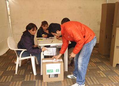 Resultados en tiempo record de la Registraduría Nacional del Estado Civil en elección de Presidente de Colombia