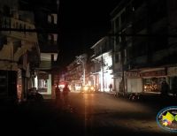 Buenaventura Distrito Especial y Capital de la Alianza Pacífico afronta un nuevo apagón