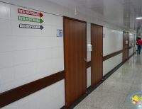 Compra de dotación para quirófanos del Hospital Distrital de Buenaventura se adelantará por selección abreviada
