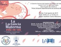 La Gobernación del Valle del Cauca y el HUV se vinculan a la Semana Mundial de la Lactancia Materna