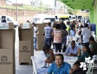 La Registraduría Nacional amplía el plazo para que las agrupaciones políticas postulen a los jurados de votación para elecciones de Congreso 2022