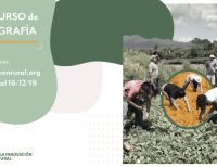 Concurso de Fotografía - Premio a la Innovación Juvenil Rural de América Latina y el Caribe