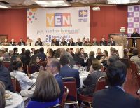 El Valle del Cauca participa en el 60 Banquete del Millón virtual