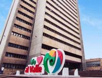 La Gobernación del Valle cerró el 2021 con positivo balance en sus finanzas
