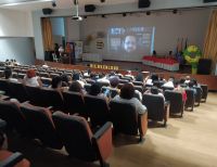 Funcionarios de la Alcaldía Distrital de Buenaventura recibieron certificación de Diplomado en Sistema Integrado de Gestión