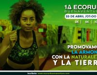 El domingo 23 de abril de 2023 habrá cierre de vía en la parte céntrica de la ciudad hasta el Kilómetro 5 (SENA) por la el evento Ecorun Buenaventura