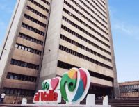 La firma Fitch Ratings avala el buen manejo de las finanzas por parte del Gobierno del Valle con la calificación AAA