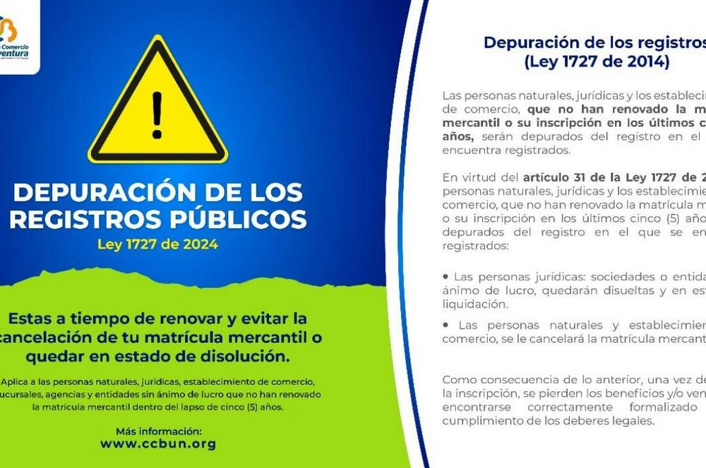 Depuraci&oacute;n de los registros p&uacute;blicos de acuerdo con la Ley 1727 de 2014