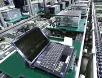 Gobierno elimina aranceles a productos tecnológicos