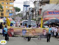 Normal Juan Ladrilleros celebró los 50 años de su creación