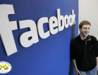 Estados Unidos obligará a Facebook a cambiar su política de privacidad