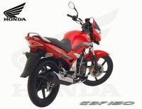 PRIMER CLUB HONDA CBF 150 DE BUENAVENTURA