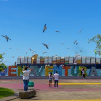 Buenaventura Bonita 1