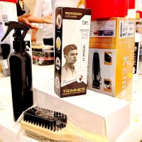 Barber&iacute;a 5