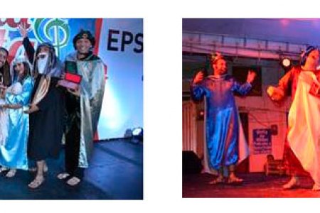 EPSA llevará la obra de teatro Príncipe de paz a cuatro municipios del Valle, una manera divertida de iniciar la Navidad