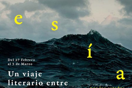 Telefónica une a Espa&ntilde;a y Colombia a través de una exposición tecnológica sobre la obra de Gabriel García Márquez