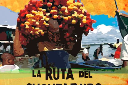 La Ruta del Chontaduro la puede ver este fin de semana por Se&ntilde;al Colombia