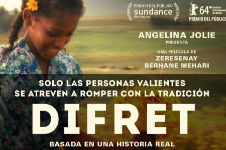 Premier de película producida por Angelina Jolie a beneficio de los programas de Manos Visibles en el Pacífico Colombiano