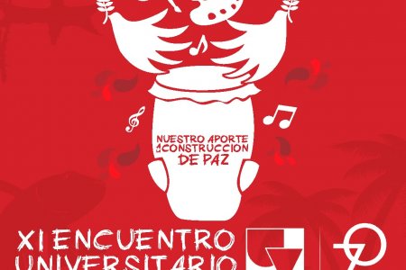 Univalle Sede Pacífico realizará el XI Encuentro Universitario de la Cultura del 13 al 16 de octubre de 2015