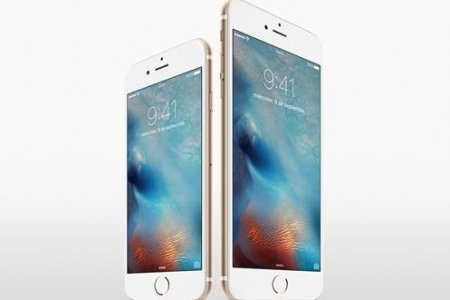El Iphone 6s llega a las tiendas de Movistar Colombia