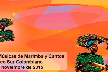 Gobernación del Valle apoya la realización del II congreso Internacional de Músicas de Marimba