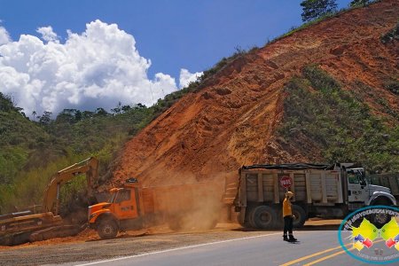Vía Loboguerrero - Mediacanoa mantendrá sus horarios de cierre hasta el 30 de julio del 2016