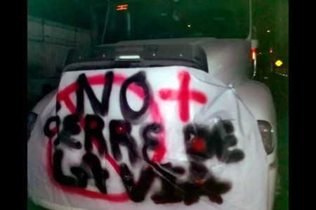 Habitantes de la vía entre Loboguerrero y altos de Calima realizan bloqueo