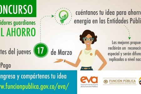Función Pública lanza la campa&ntilde;a "Servidores Guardianes del Ahorro"