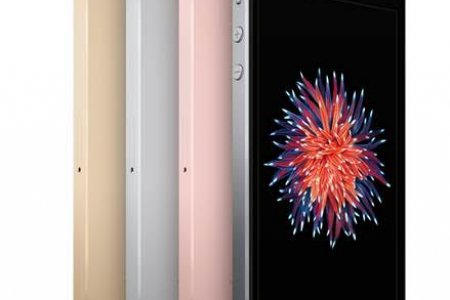 Movistar ofrece el iPhone SE en Colombia