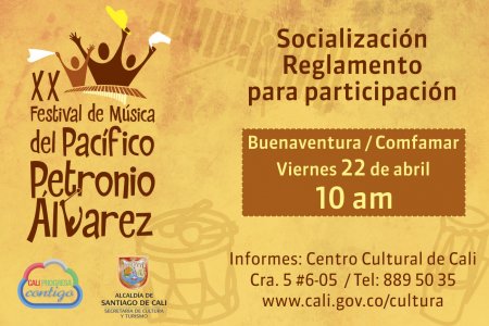 Socialización del Petronio en Buenaventura este viernes 22 de abril