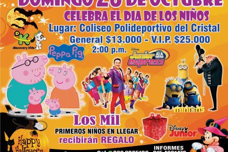 Celebra este 23 de octubre el día de los ni&ntilde;os en el coliseo El Cristal desde las 2:00 p.m.