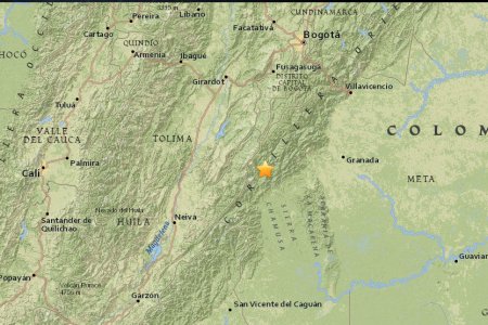 Un sismo de 5.4 grados se sintió en el centro del país