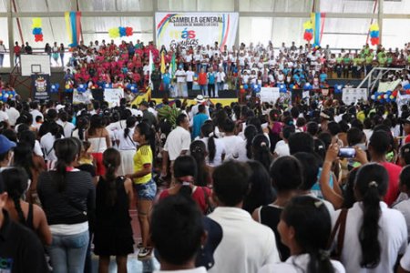 Más de 460 mil hogares de la región Pacífica recibirán quinto pago de Más Familias en Acción