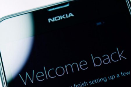 Nokia presentará el 26 de febrero nuevos teléfonos móviles en el MWC