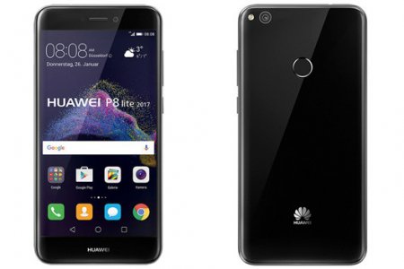 Huawei P8 Lite 2017, inesperado y mejor en todo que el original