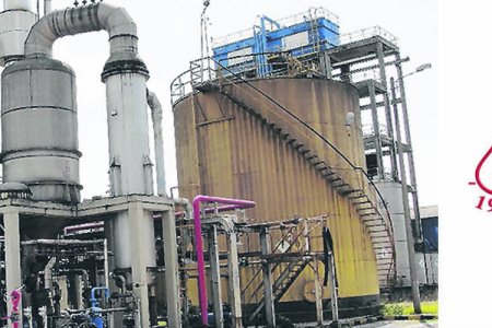 El alcohol extraneutro que produce la Industria de Licores del Valle será comercializado con otros departamentos del país