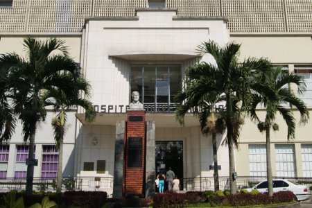 Hospital Universitario del Valle contará de nuevo con UCI intermedia