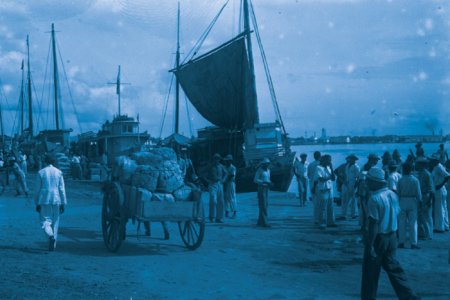 Conferencia el Banco de la República y el desarrollo económico y cultural de Buenaventura