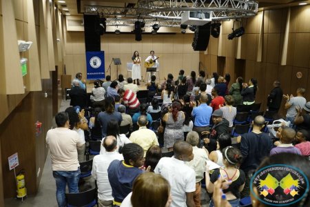 Se realizó el primer concierto en el auditorio del Centro Cultural Buenaventura del Banco de la República