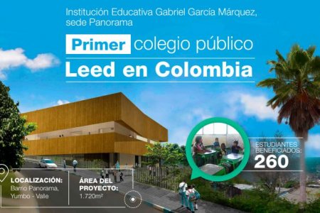 Se entregó el primer colegio público con certificación Leed en Colombia
