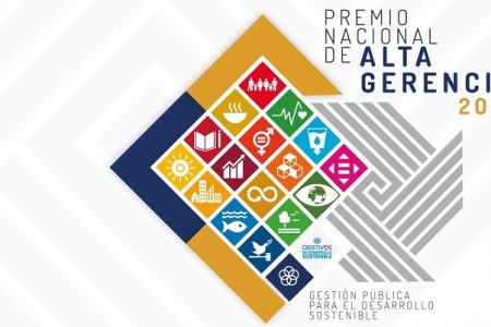 Entidades públicas de Valle del Cauca, postulen sus experiencias exitosas de gestión al Premio Nacional de Alta Gerencia 2018