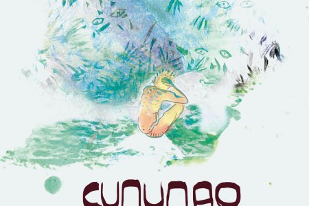 Cununao lanza su álbum titulado Silencio
