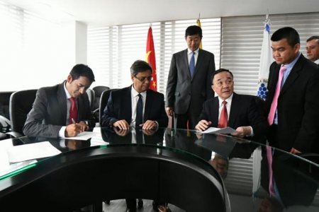 Gobiernos de Colombia y China firman acuerdo para el fortalecimiento de la Administración Pública