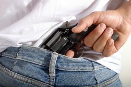 Gobierno nacional decreta suspensión general de porte de armas desde el 1 de enero hasta el 31 de diciembre de 2019