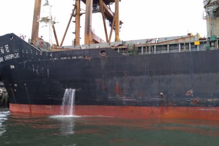No hay contaminación en la bahía de Buenaventura por fisura en casco de buque: Dimar