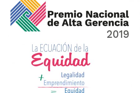 Entidades públicas del Valle del Cauca, el viernes 16 de agosto vence el plazo para postular sus mejores experiencias de gestión al Premio Nacional de Alta Gerencia